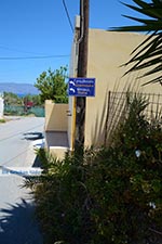 Kaliviani Crete - Chania Prefecture - Photo 4 - Photo JustGreece.com