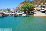 JustGreece.com Agia Galini | Rethymnon Crete | Photo 21 - Foto van JustGreece.com