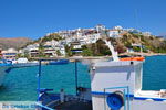 Agia Galini | Rethymnon Crete | Photo 33 - Photo JustGreece.com