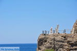 JustGreece.com Agia Galini | Rethymnon Crete | Photo 43 - Foto van JustGreece.com