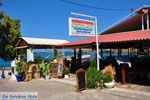 JustGreece.com Panormos Crete | Rethymnon Crete | Photo 6 - Foto van JustGreece.com