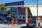 JustGreece.com The harbour of Kissamos | Chania Crete | Chania Prefecture 3 - Foto van JustGreece.com