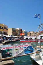 Chania town | Chania Crete | Chania Prefecture 8 - Photo JustGreece.com