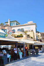 Chania town | Chania Crete | Chania Prefecture 46 - Photo JustGreece.com