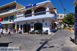 JustGreece.com Plakias | Rethymnon Crete | Photo 12 - Foto van JustGreece.com