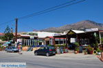 Plakias | Rethymnon Crete | Photo 37 - Photo JustGreece.com