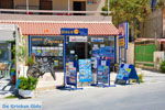 JustGreece.com Plakias | Rethymnon Crete | Photo 38 - Foto van JustGreece.com