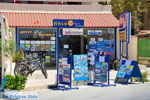 JustGreece.com Plakias | Rethymnon Crete | Photo 39 - Foto van JustGreece.com