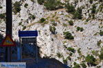 Kotsifos gorge | Rethymnon Crete | Photo 1 - Photo JustGreece.com