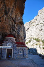 Kotsifos gorge | Rethymnon Crete | Photo 11 - Photo JustGreece.com