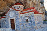 Kotsifos gorge | Rethymnon Crete | Photo 14 - Photo JustGreece.com