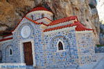 Kotsifos gorge | Rethymnon Crete | Photo 14 - Photo JustGreece.com