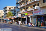 Rethymno town | Rethymnon Crete | Photo 231 - Photo JustGreece.com