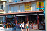 JustGreece.com Rethymno town | Rethymnon Crete | Photo 235 - Foto van JustGreece.com
