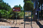 Near monastery Asomatos | Rethymnon Crete | Photo 1 - Photo JustGreece.com