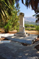 Near monastery Asomatos | Rethymnon Crete | Photo 2 - Photo JustGreece.com
