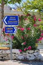 Amari | Rethymnon Crete | Greece  1 - Photo JustGreece.com