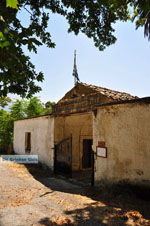 Monastery Asomatos | Rethymnon Crete | Photo 2 - Photo JustGreece.com