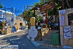 Koutouloufari Crete - Heraklion Prefecture - Photo 27 - Photo JustGreece.com