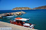 Plaka Crete - Lassithi Prefecture - Photo 14 - Photo JustGreece.com