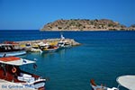 Plaka Crete - Lassithi Prefecture - Photo 18 - Photo JustGreece.com