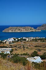 Plaka Crete - Lassithi Prefecture - Photo 26 - Photo JustGreece.com