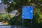 JustGreece.com Seitan Limania Crete - Chania Prefecture - Photo 1 - Foto van JustGreece.com