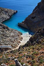 JustGreece.com Seitan Limania Crete - Chania Prefecture - Photo 10 - Foto van JustGreece.com