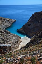 Seitan Limania Crete - Chania Prefecture - Photo 20 - Photo JustGreece.com