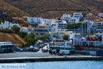 Merichas Kythnos | Cyclades Greece Photo 23 - Photo JustGreece.com
