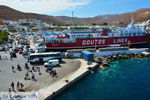 Merichas Kythnos | Cyclades Greece Photo 38 - Photo JustGreece.com