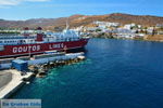 Merichas Kythnos | Cyclades Greece Photo 39 - Photo JustGreece.com