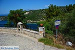 Spartochori Meganisi island near Lefkada island - Photo 12 - Foto van JustGreece.com