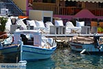 Vathy - Meganisi island near Lefkada island - Photo 62 - Photo JustGreece.com