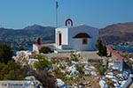 Agia Marina - Island of Leros - Dodecanese islands Photo 15 - Photo JustGreece.com