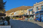 JustGreece.com Agia Marina - Island of Leros - Dodecanese islands Photo 30 - Foto van JustGreece.com