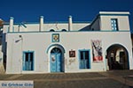 JustGreece.com Agia Marina - Island of Leros - Dodecanese islands Photo 34 - Foto van JustGreece.com