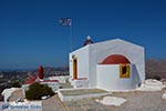 JustGreece.com Agia Marina - Island of Leros - Dodecanese islands Photo 69 - Foto van JustGreece.com