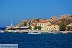 Agia Marina - Island of Leros - Dodecanese islands Photo 70 - Photo JustGreece.com