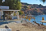 Dyo Liskaria - Island of Leros - Dodecanese islands Photo 14 - Photo JustGreece.com