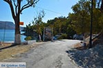 Lakki - Island of Leros - Dodecanese islands Photo 5 - Photo JustGreece.com