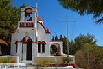 Panteli - Island of Leros - Dodecanese islands Photo 23 - Photo JustGreece.com