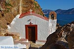 Panagia Kavouradena Xirokampos - Island of Leros - Dodecanese islands Photo 20 - Photo JustGreece.com