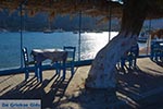 Xirokampos - Island of Leros - Dodecanese islands Photo 23 - Photo JustGreece.com