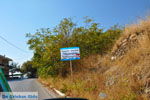 JustGreece.com Plomari | Lesbos Greece | Greece  35 - Foto van JustGreece.com