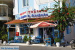 Plomari | Lesbos Greece | Greece  52 - Foto van JustGreece.com