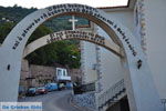 Monastery Agios Rafail near Thermi | Lesbos | Greece  1 - Photo JustGreece.com