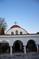 JustGreece.com Monastery Agios Rafail near Thermi | Lesbos | Greece  9 - Foto van JustGreece.com