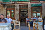 Agia Paraskevi Lesbos | Greece | Greece  1 - Photo JustGreece.com