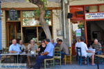 Agia Paraskevi Lesbos | Greece | Greece  3 - Photo JustGreece.com